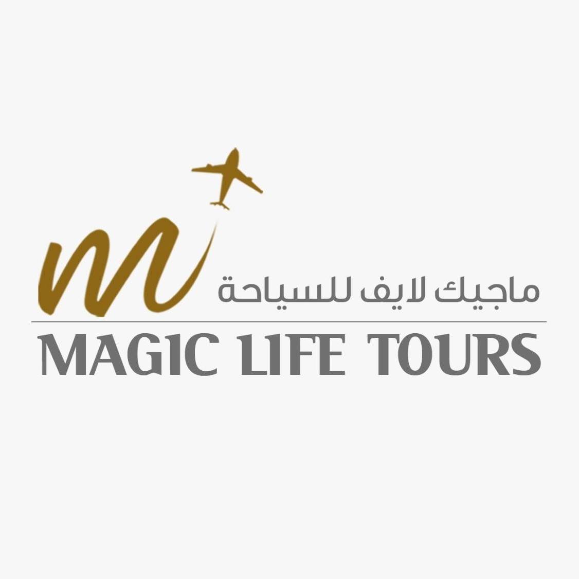 ماجيك لايف تورز